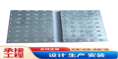 纤维水泥复合钢板