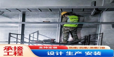 防火抗爆墙