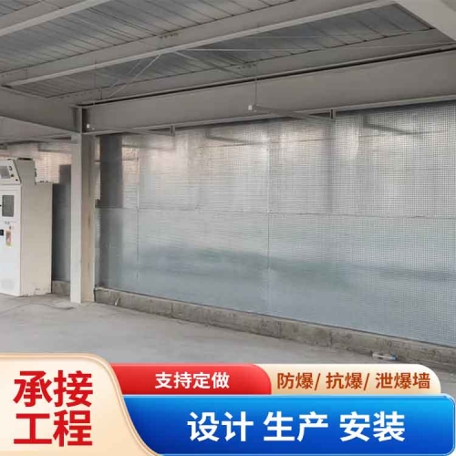  纤维水泥复合钢板防爆墙