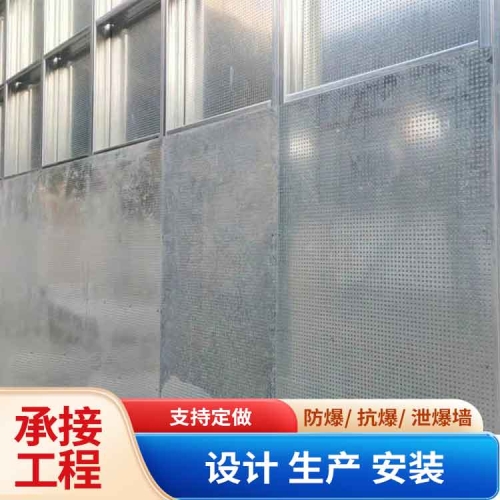 纤维水泥复合钢板抗爆墙