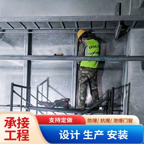 防火抗爆墙