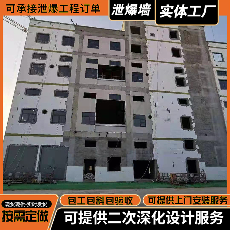 ����й��ǽ