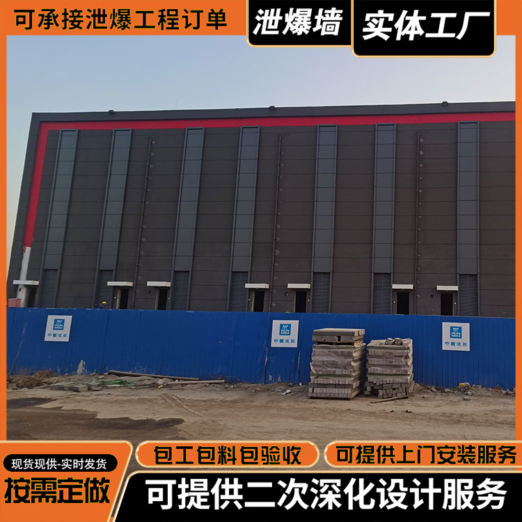 ��ĭ���������ϰ�й��ǽ