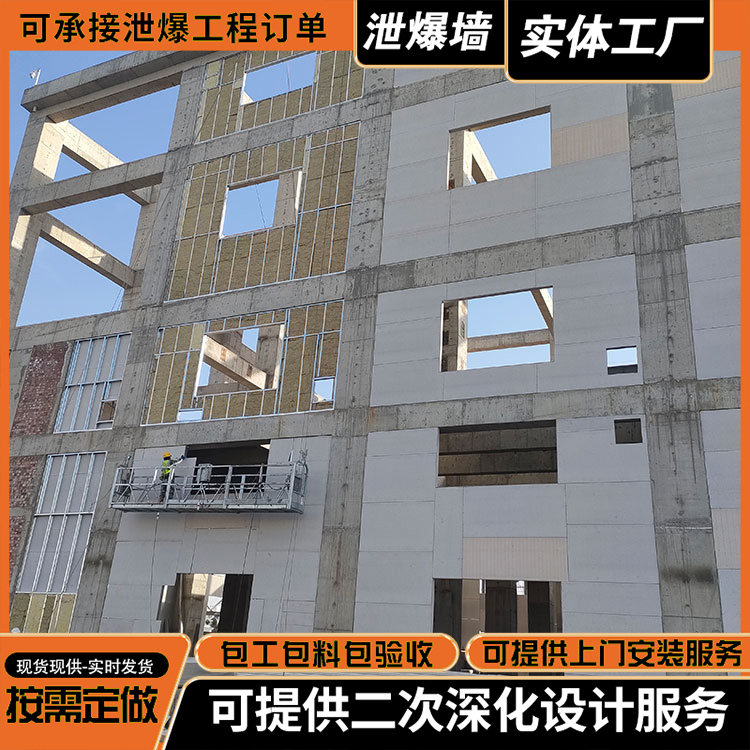 ����й��ǽ