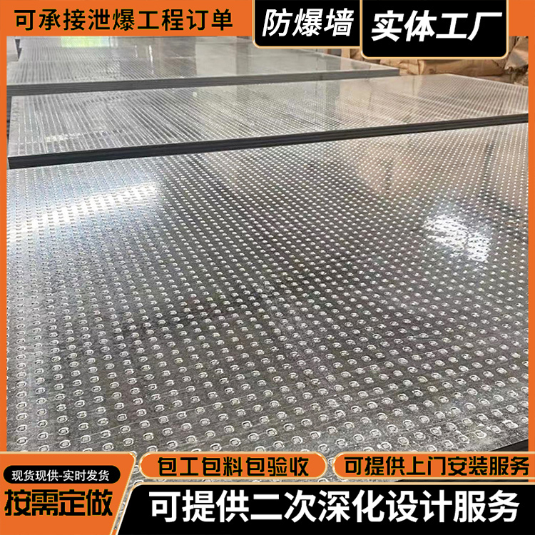 ��άˮ�ิ�ϸְ����ǽ��