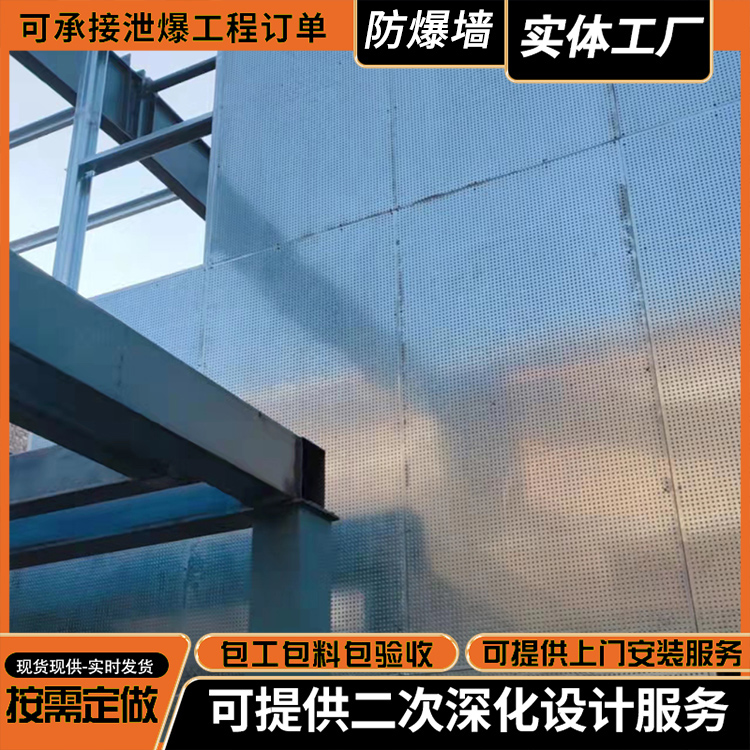 �Ǳ��·���ǽ