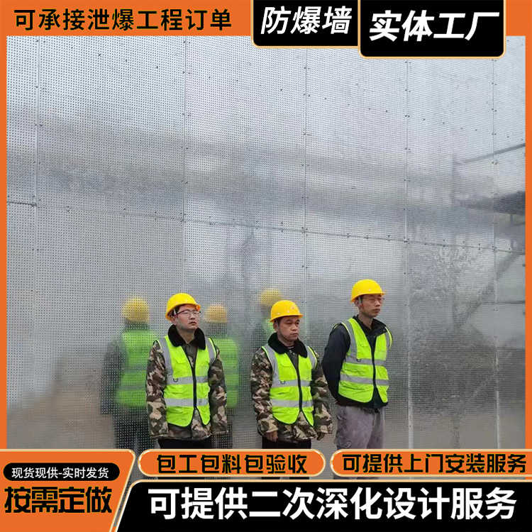 ��Ʒ����ǽ