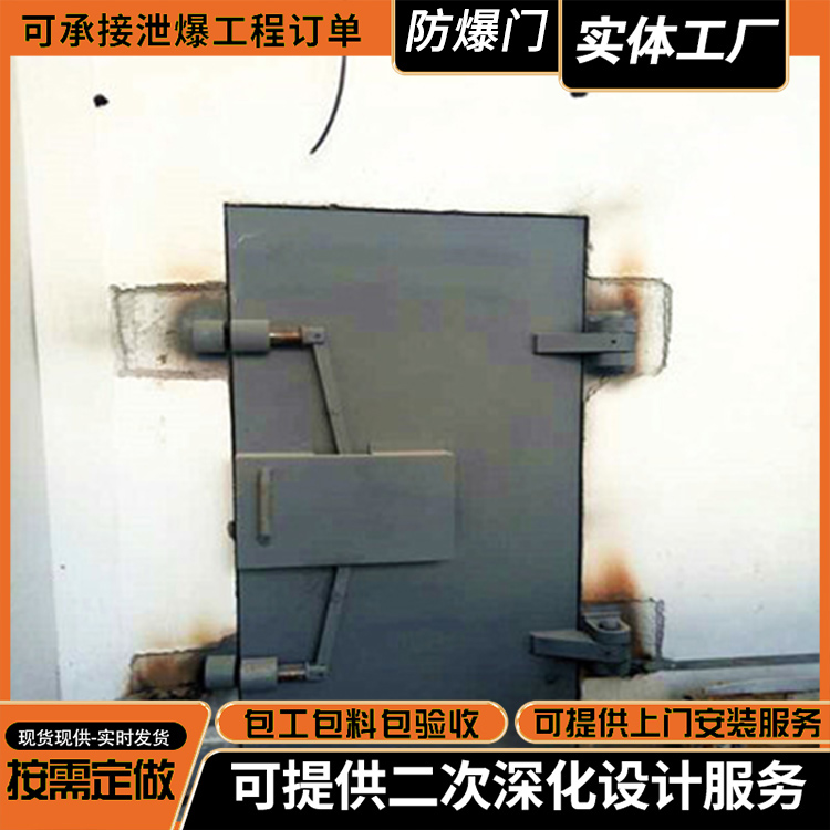 A�ͷ�����