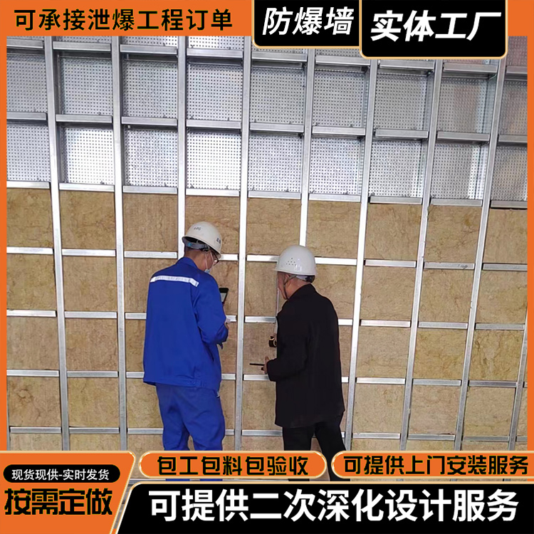 ���¿���ǽ