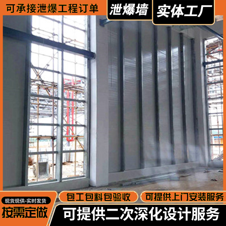 ���ް�й��ǽ