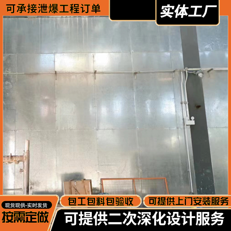 й������ǽ