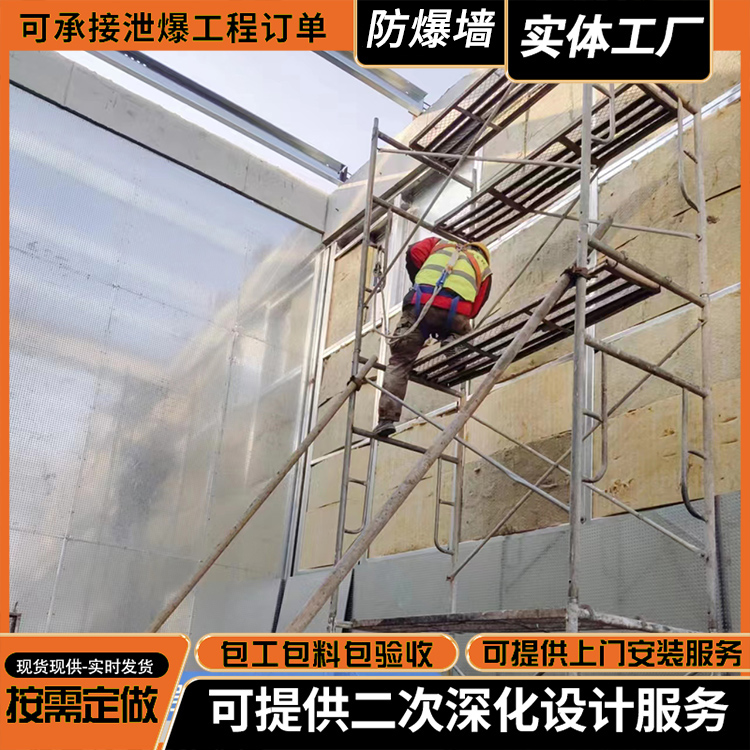 ��ά���ϸְ����ǽ