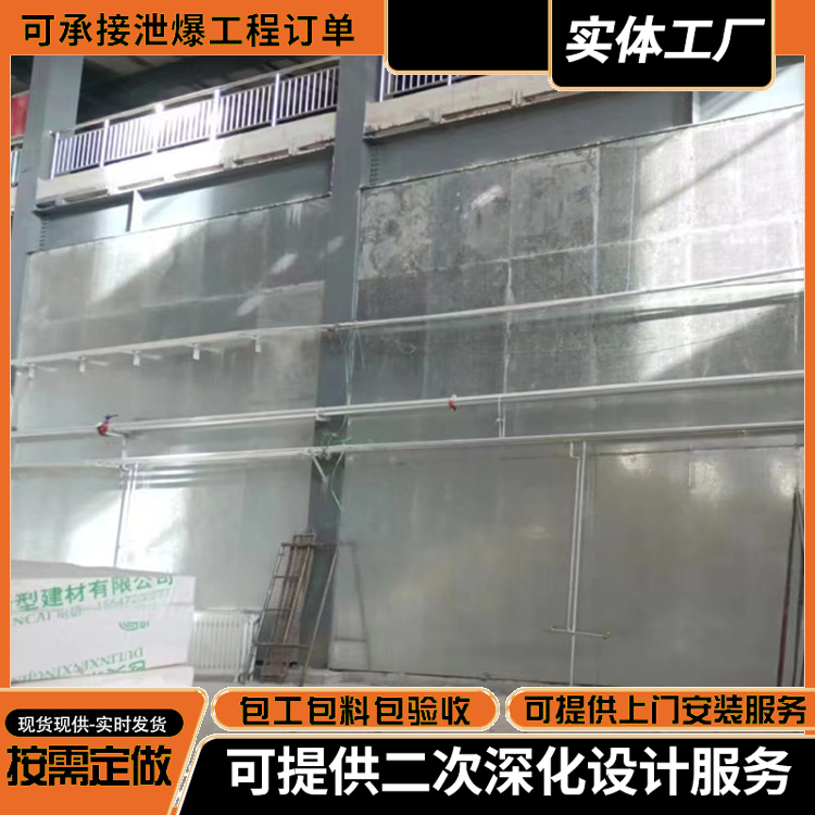 ���ƿ���ǽ