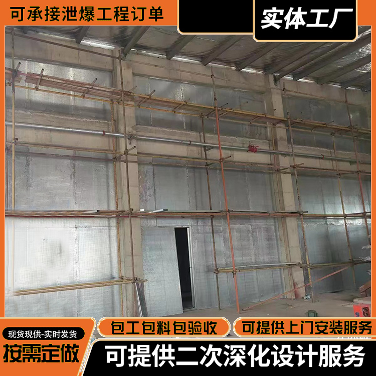 ��Ʒ����ǽ