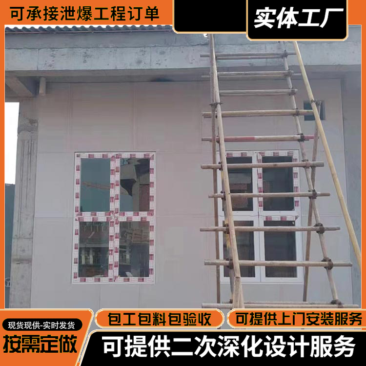 ���Ʒ�����