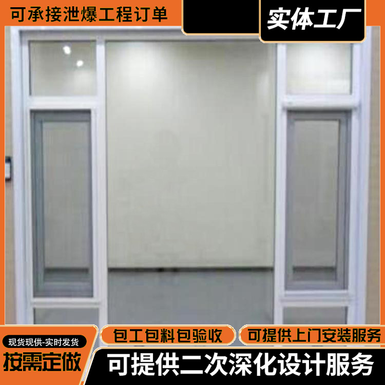 ���Ʒ�����