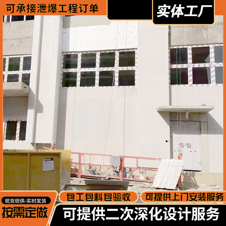 ��ʯ���Ͱ�йѹǽ