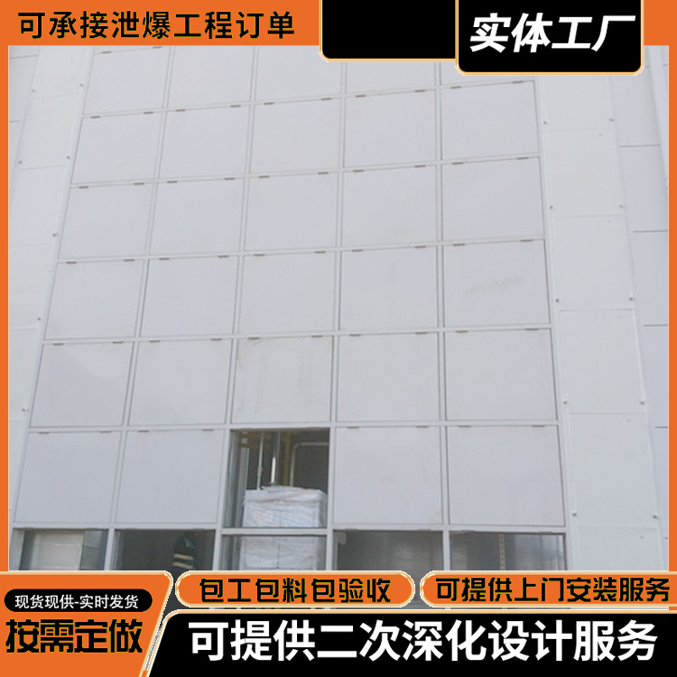 ���ƿɲ�жй��ǽ