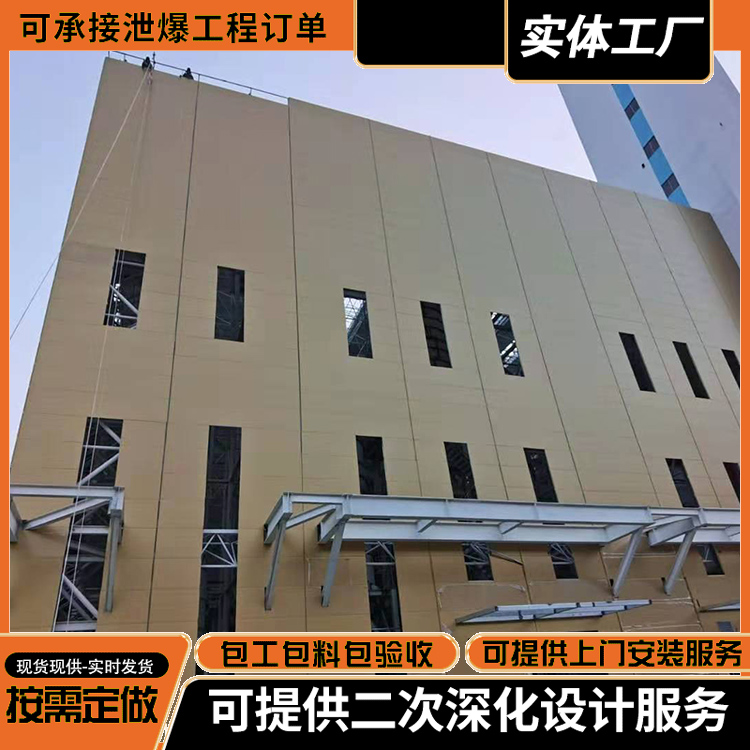 ��ڰ�й��ǽ