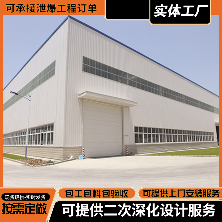 ���޲ʸְ�йѹǽ