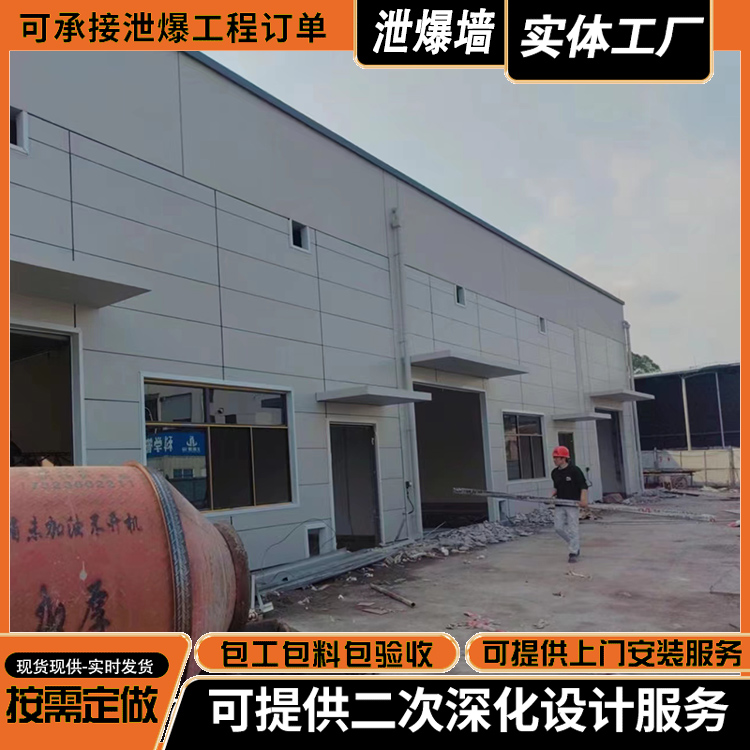 127����ά��ǿˮ���й��ǽ