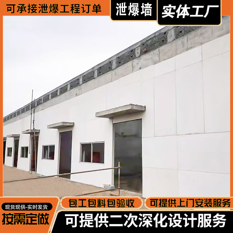 ��������й��ǽ