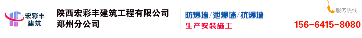 ������ʷὨ���������޹�˾֣�ݷֹ�˾